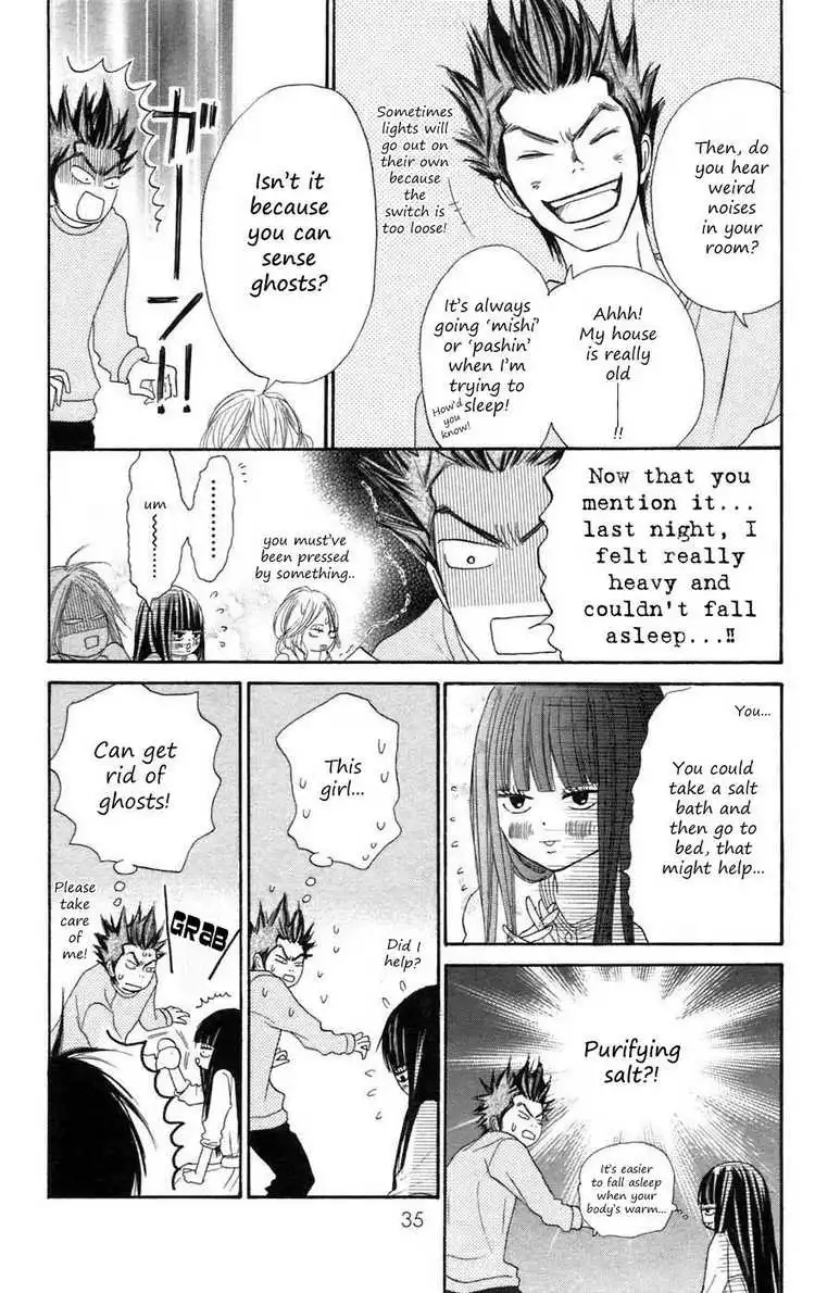 Kimi Ni Todoke Chapter 8 33